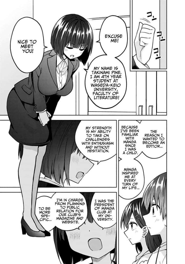 Page 7 of Chapter 83