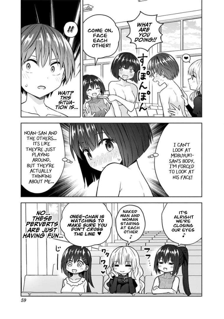 Page 11 of Chapter 83