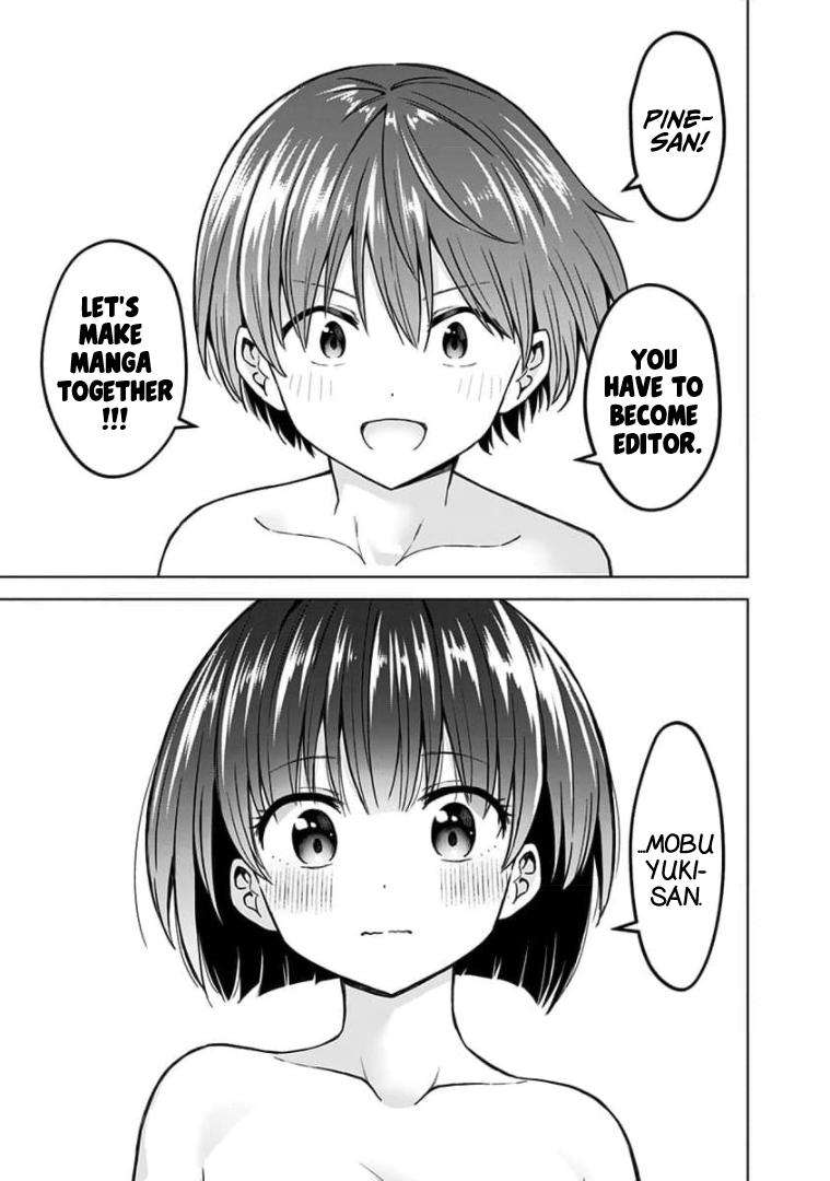 Page 13 of Chapter 83