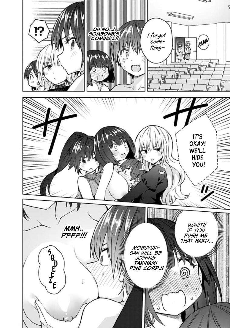Page 14 of Chapter 83
