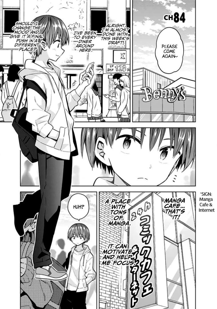 Page 1 of Chapter 84