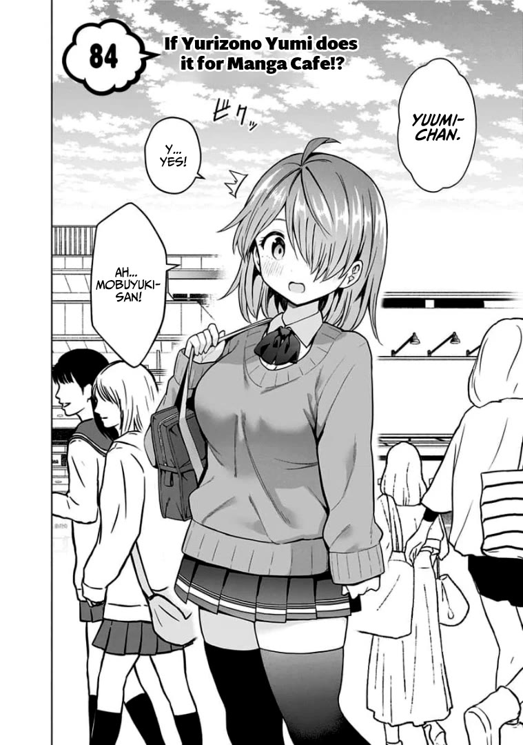 Page 2 of Chapter 84