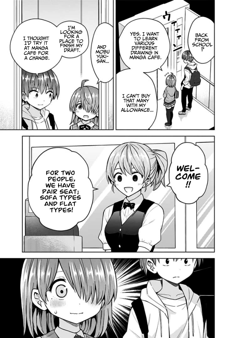 Page 3 of Chapter 84