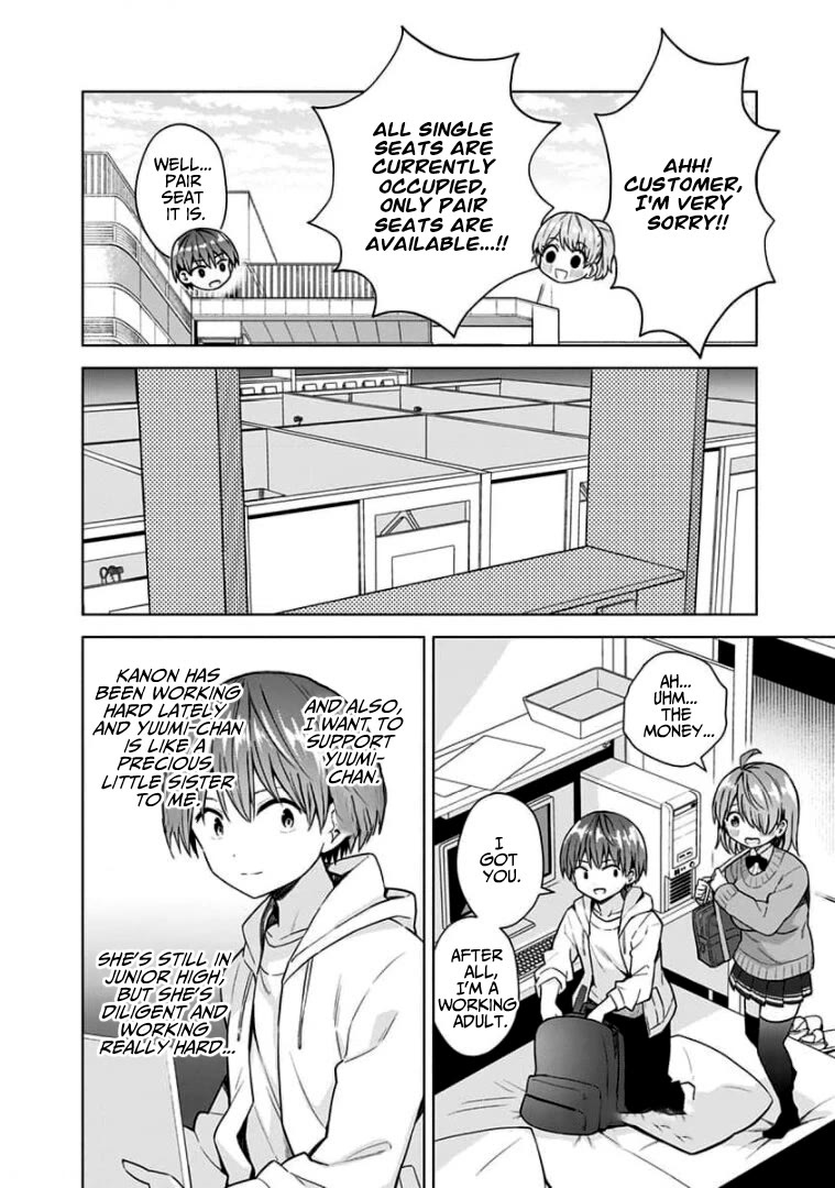 Page 6 of Chapter 84