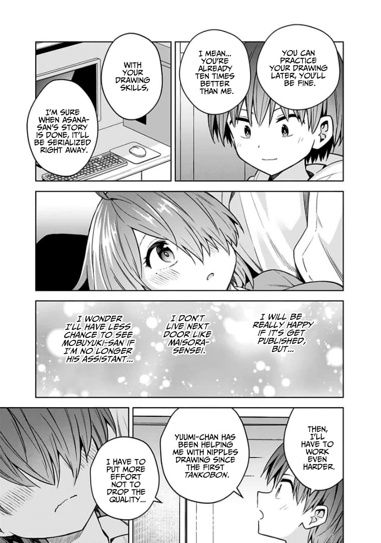 Page 13 of Chapter 84