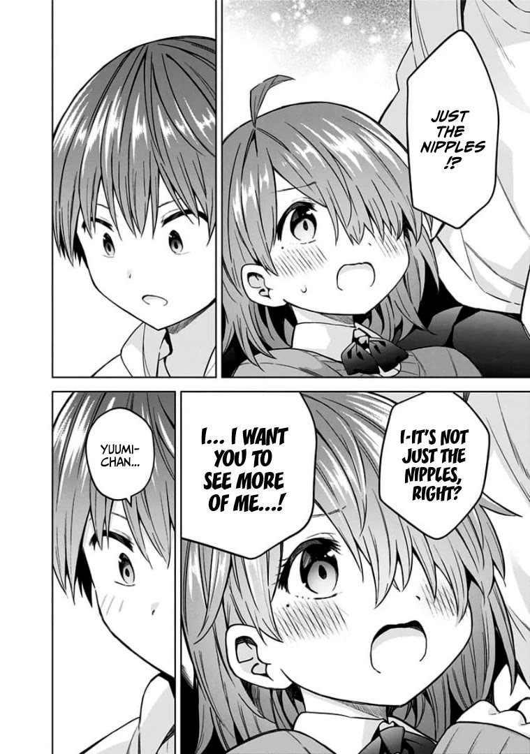 Page 14 of Chapter 84