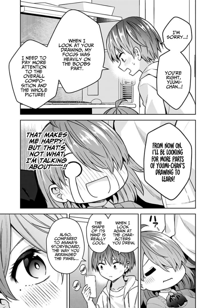 Page 15 of Chapter 84