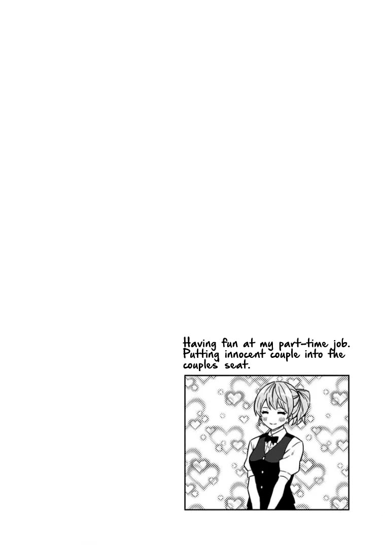 Page 19 of Chapter 84