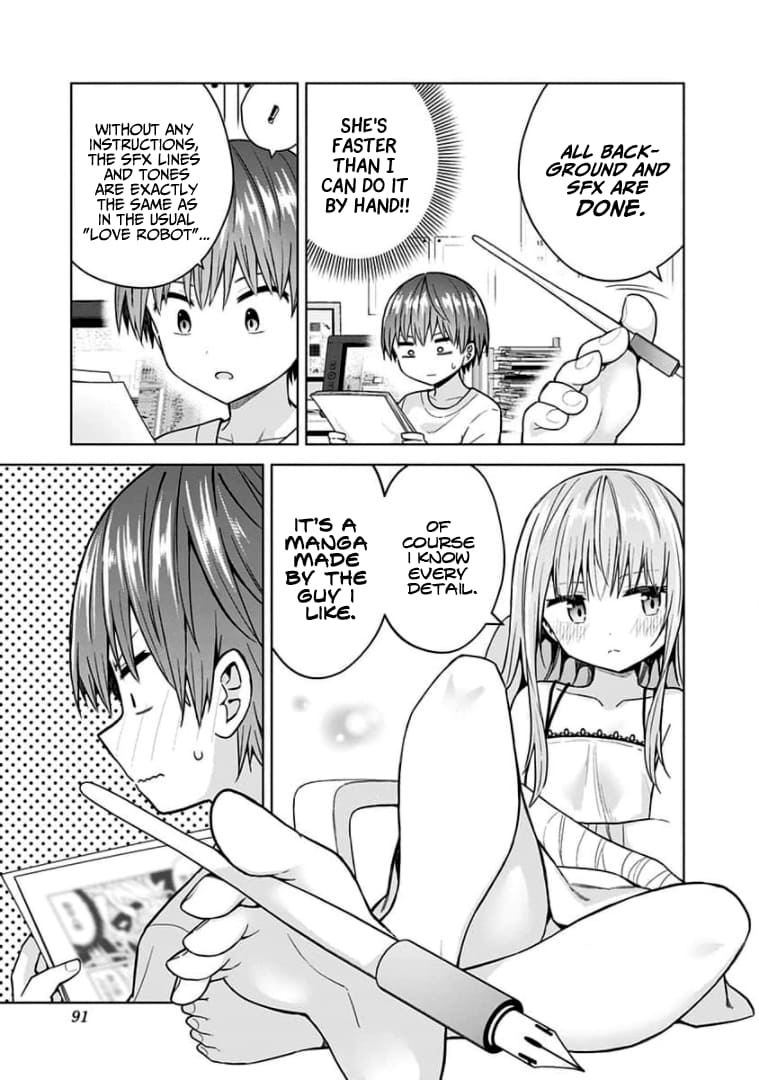 Page 7 of Chapter 85