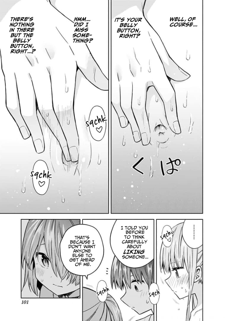Page 17 of Chapter 85