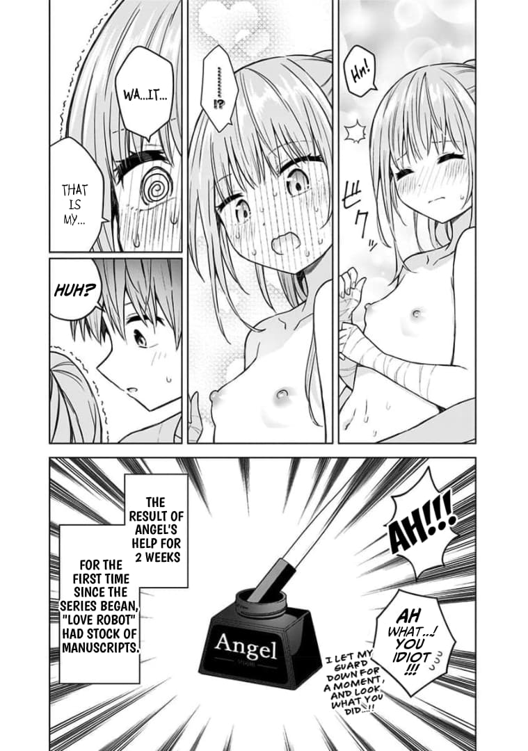 Page 19 of Chapter 85