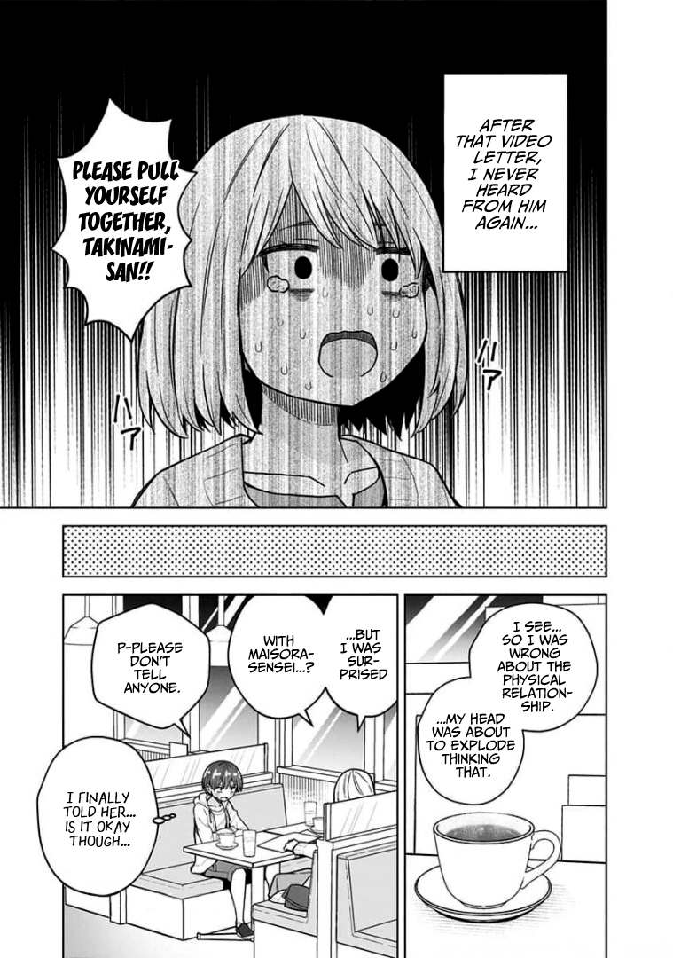 Page 13 of Chapter 86