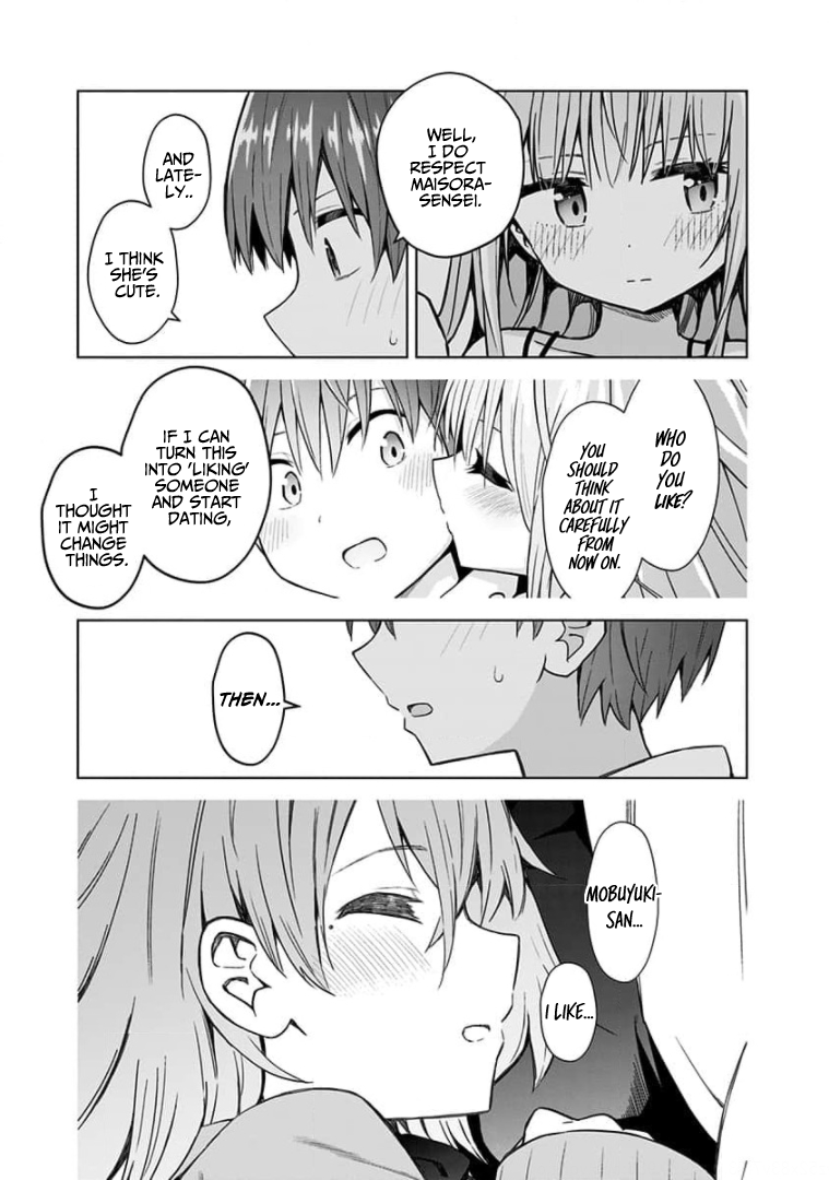 Page 15 of Chapter 86