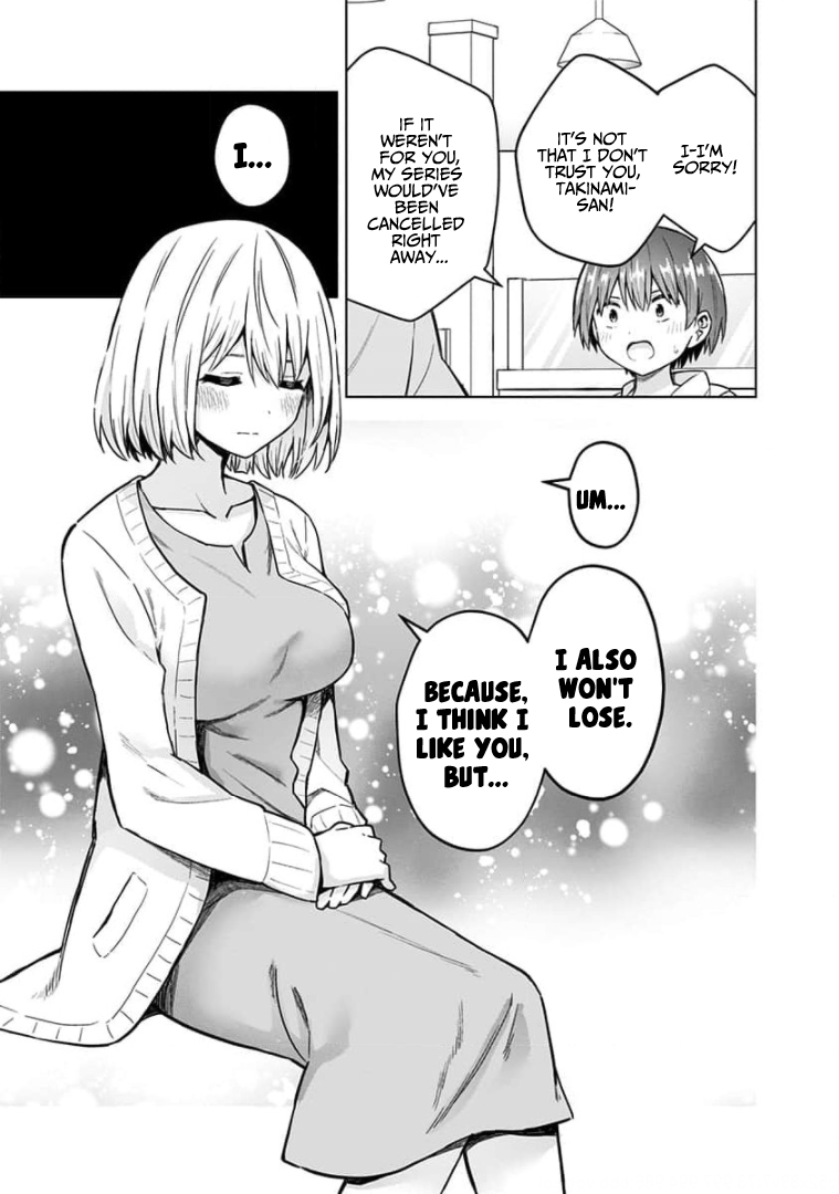 Page 19 of Chapter 86