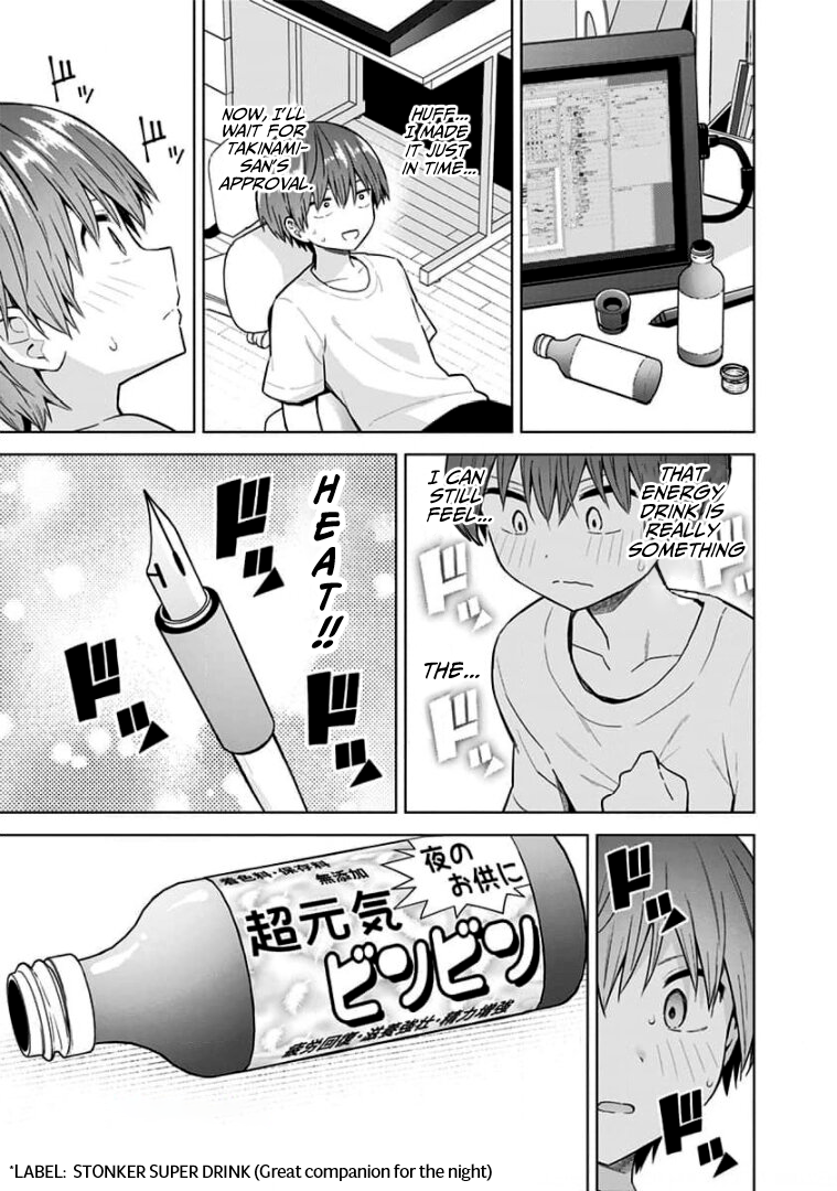 Page 3 of Chapter 87