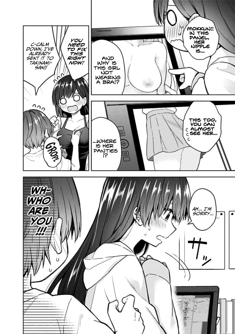 Page 6 of Chapter 87