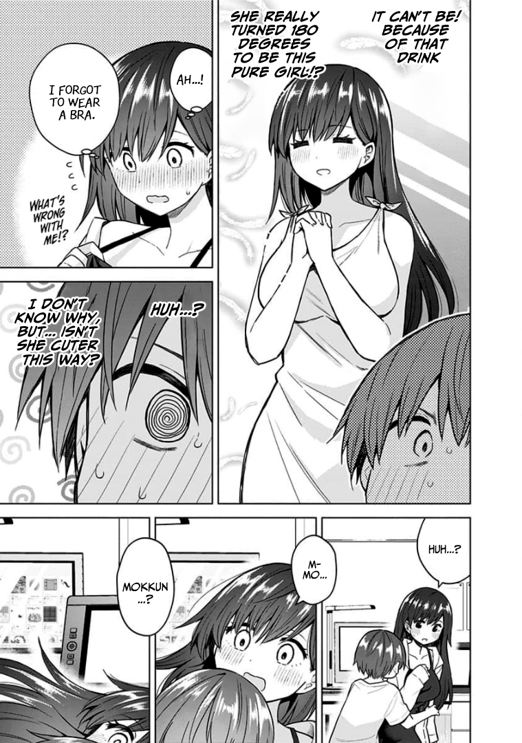Page 7 of Chapter 87