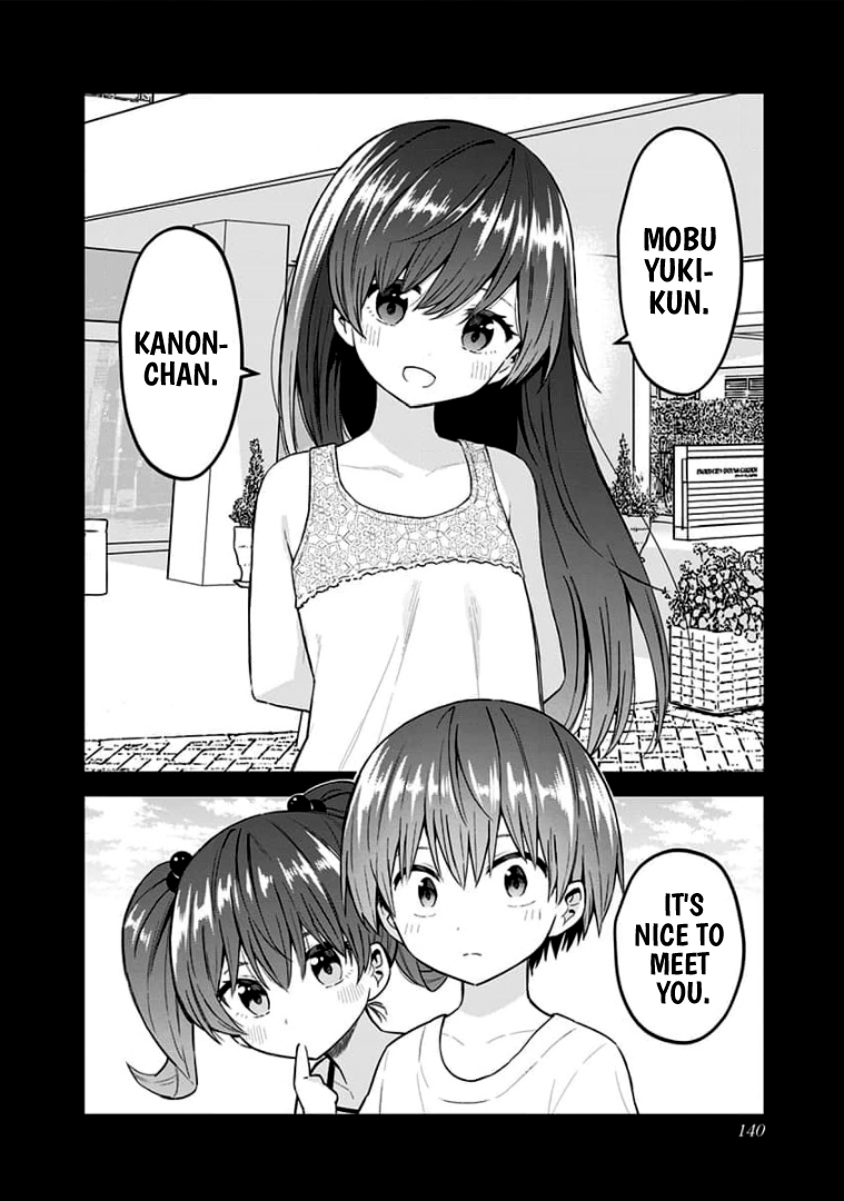 Page 12 of Chapter 87