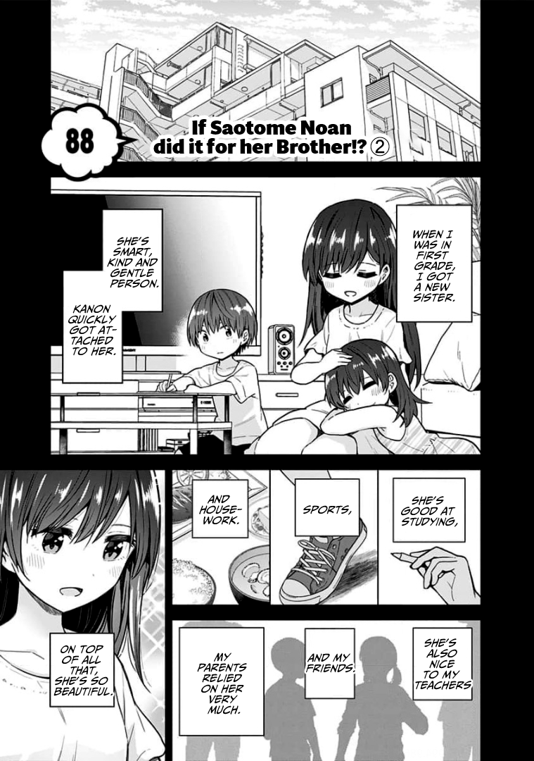 Page 1 of Chapter 88