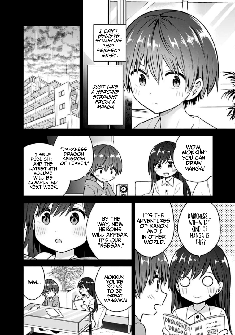 Page 2 of Chapter 88