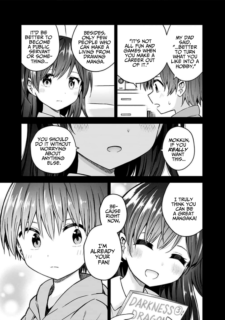 Page 3 of Chapter 88