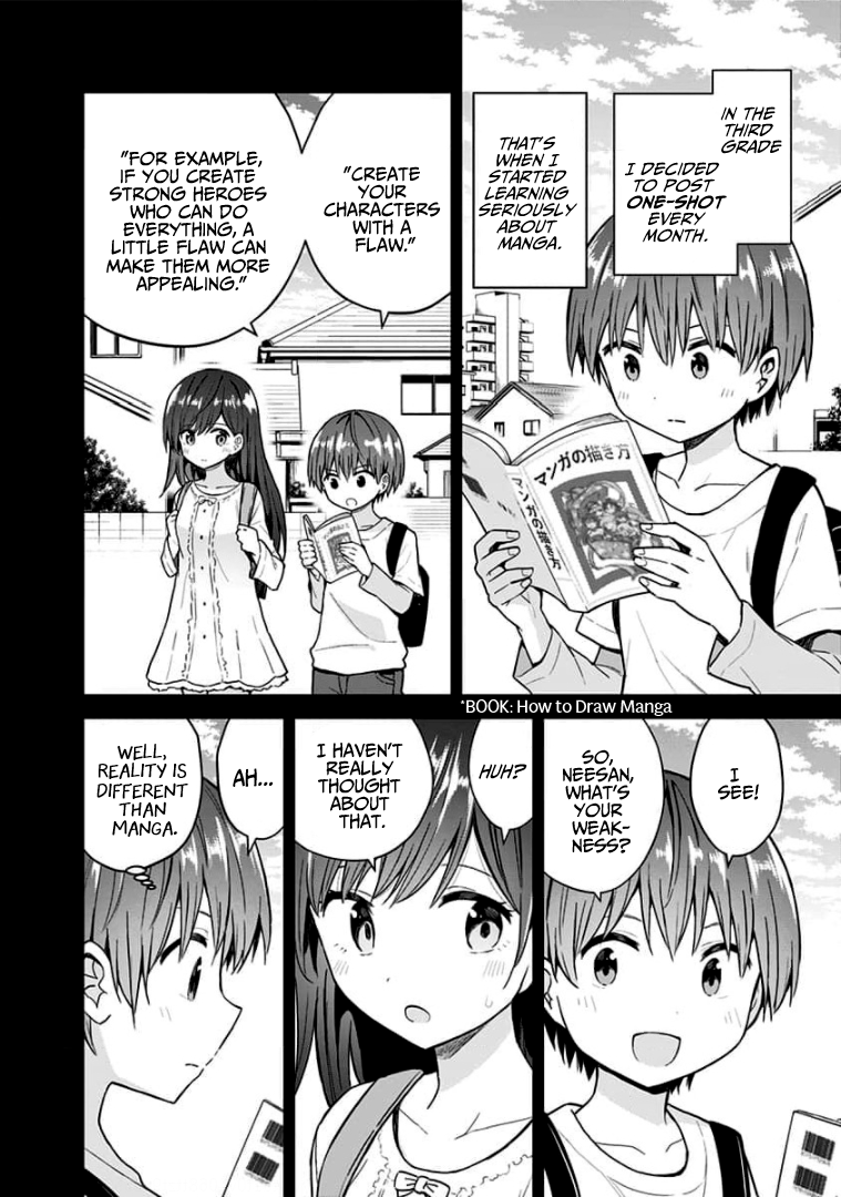 Page 4 of Chapter 88