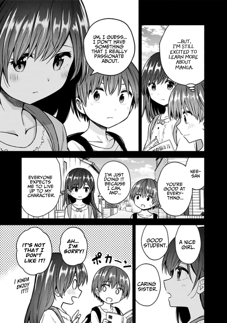 Page 5 of Chapter 88