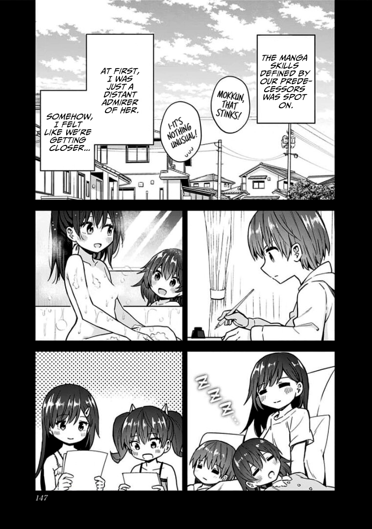 Page 7 of Chapter 88