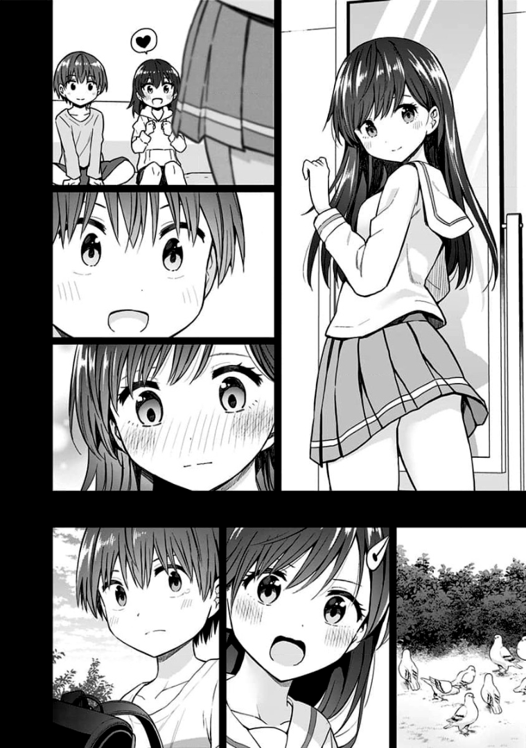 Page 8 of Chapter 88
