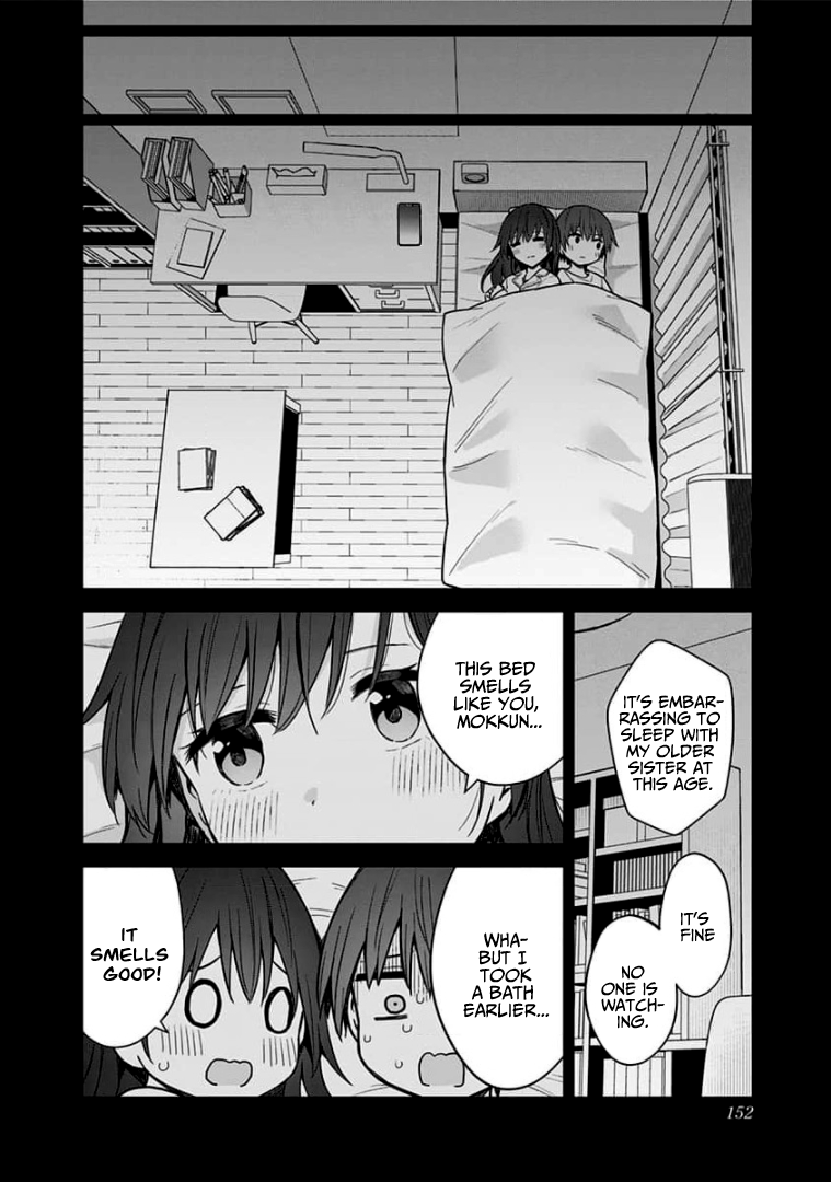 Page 12 of Chapter 88