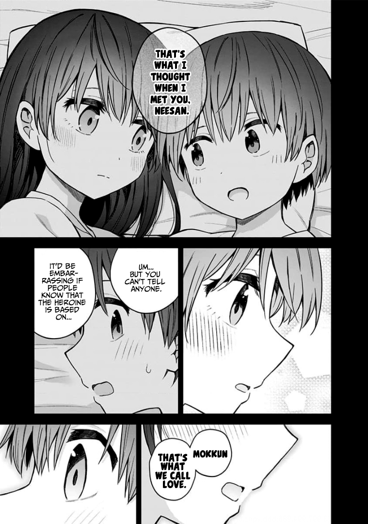 Page 15 of Chapter 88