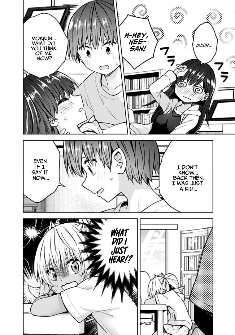 Page 23 of Chapter 88