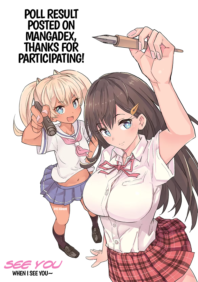 Page 17 of Chapter 89