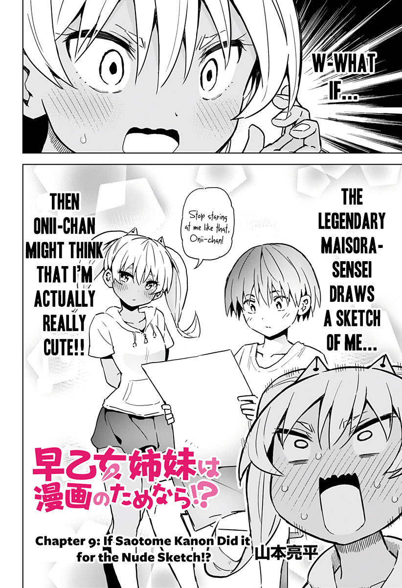Page 5 of Chapter 9