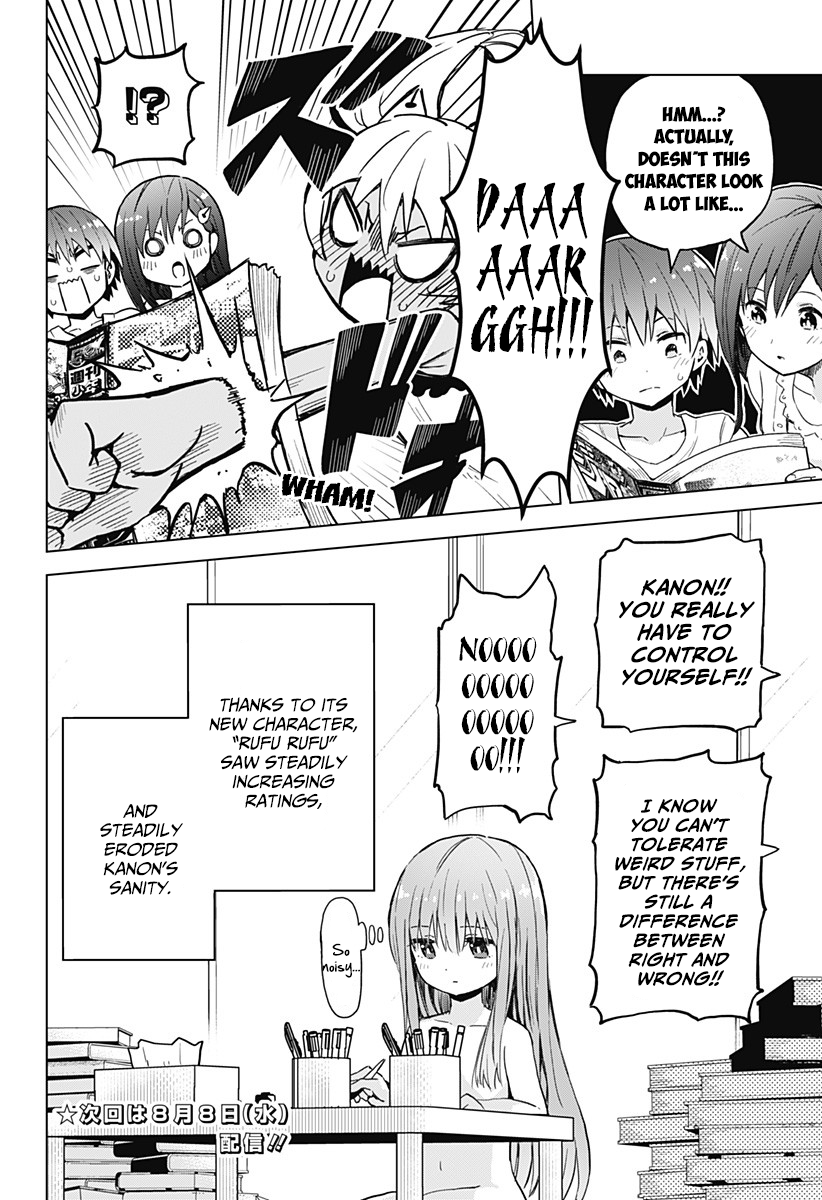 Page 19 of Chapter 9