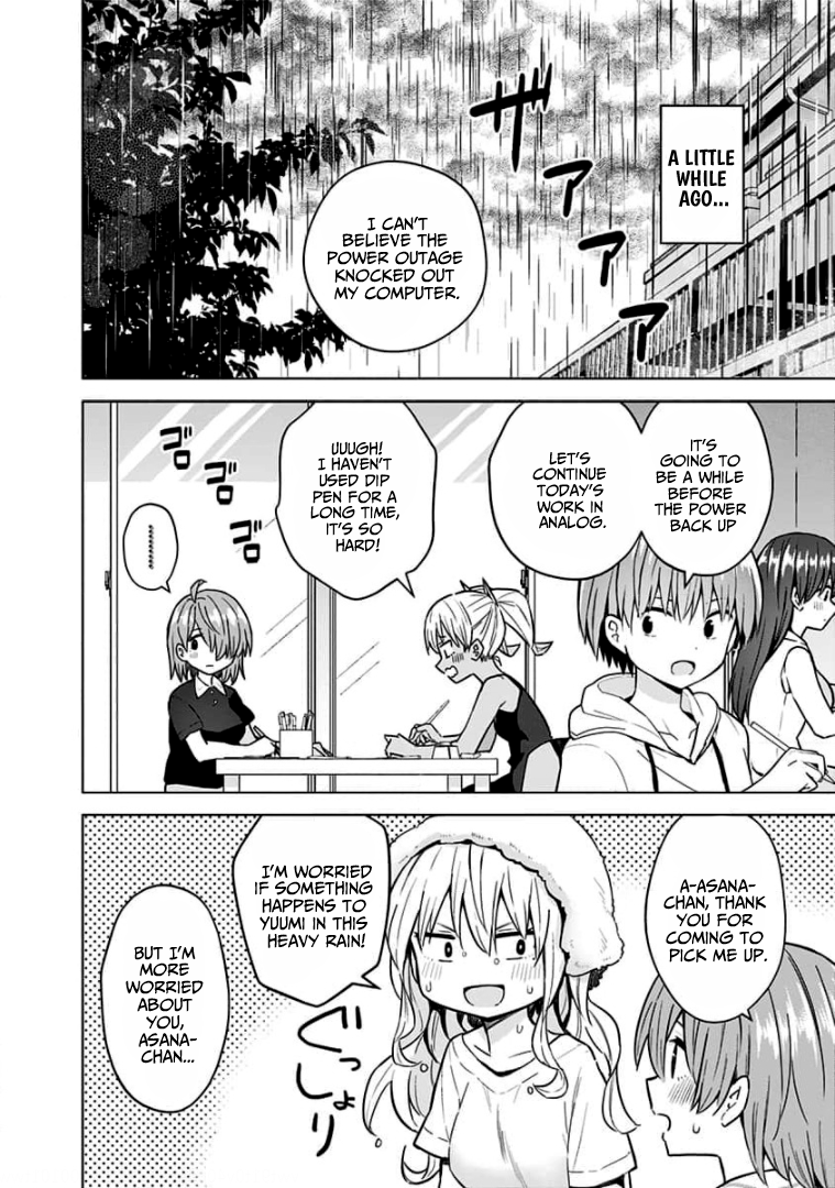 Page 3 of Chapter 90