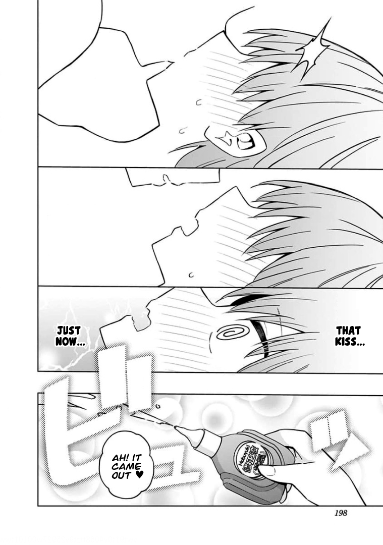 Page 17 of Chapter 90