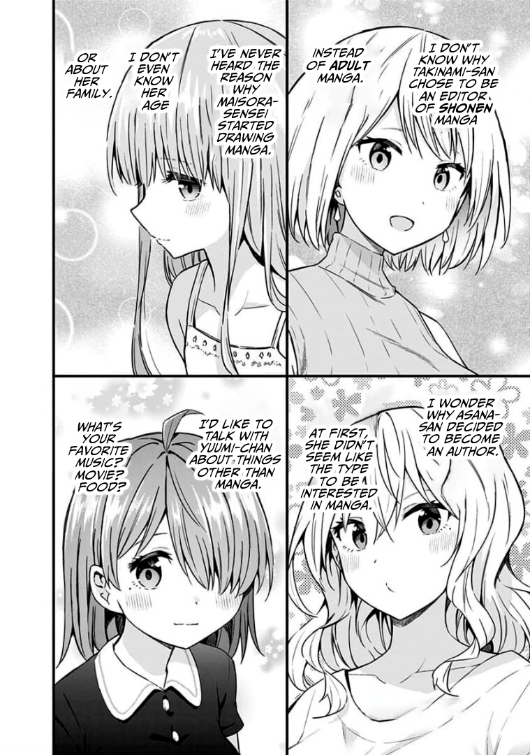 Page 25 of Chapter 90