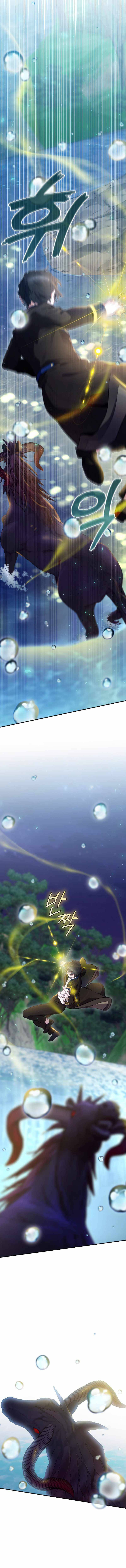 Page 9 of Chapter 20