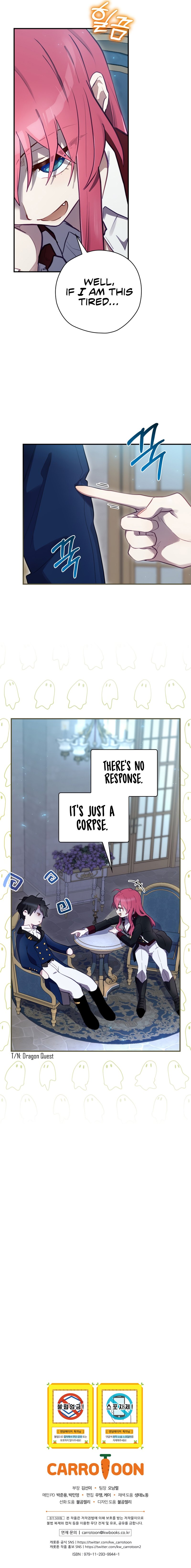 Page 14 of Chapter 25