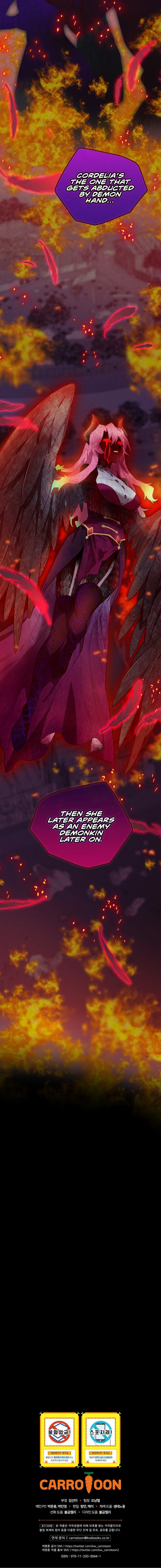 Page 13 of Chapter 27