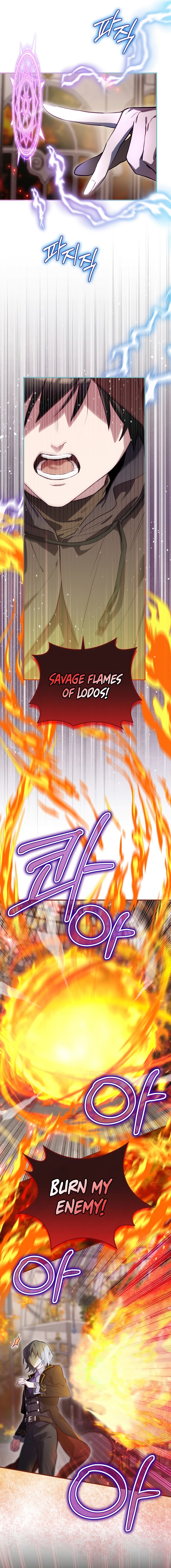 Page 5 of Chapter 29