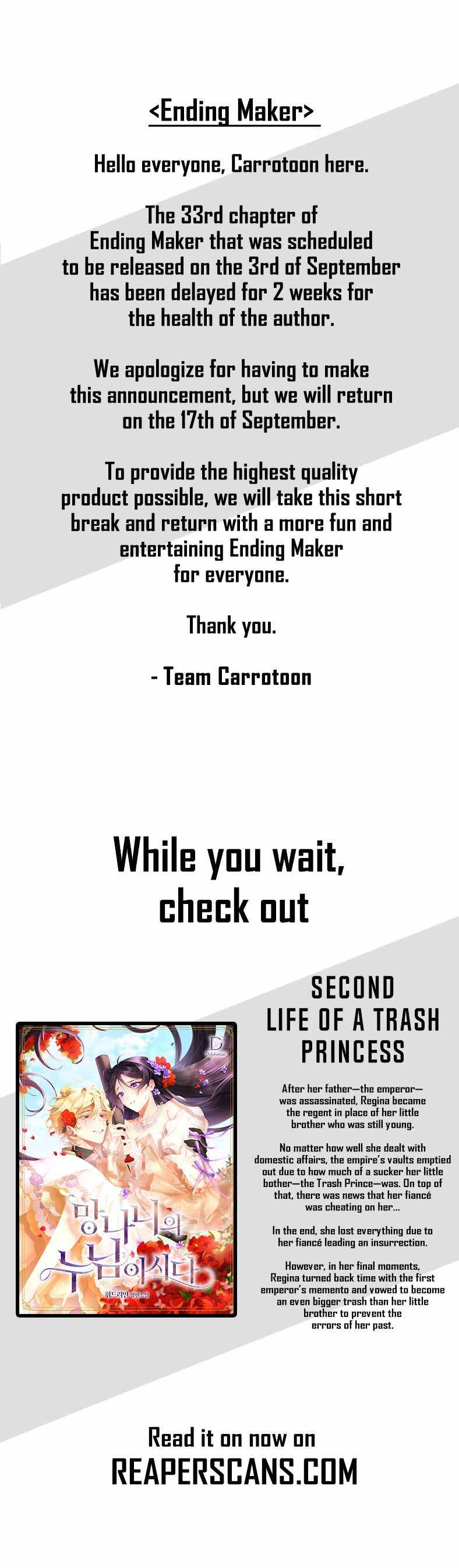 Page 1 of Chapter 32.5