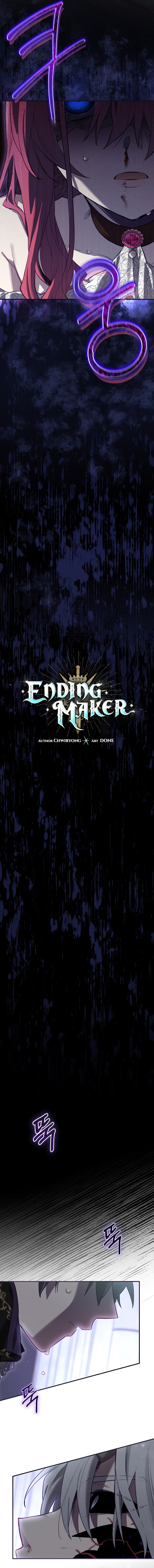 Page 6 of Chapter 33