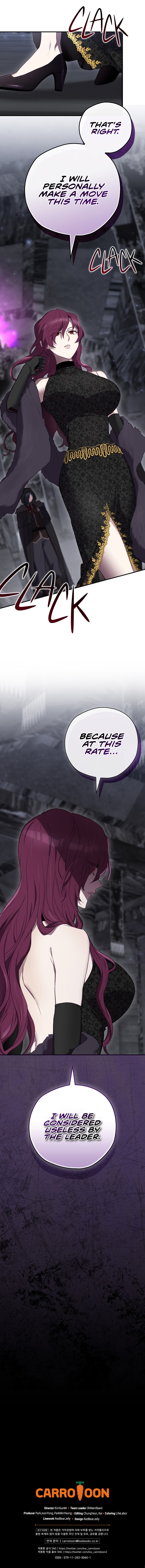 Page 11 of Chapter 59