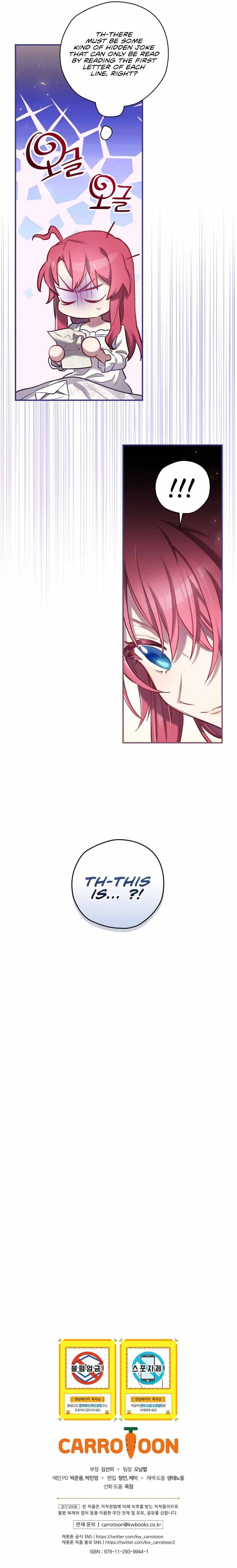 Page 14 of Chapter 6