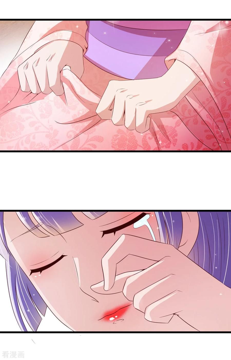 Page 14 of Chapter 11