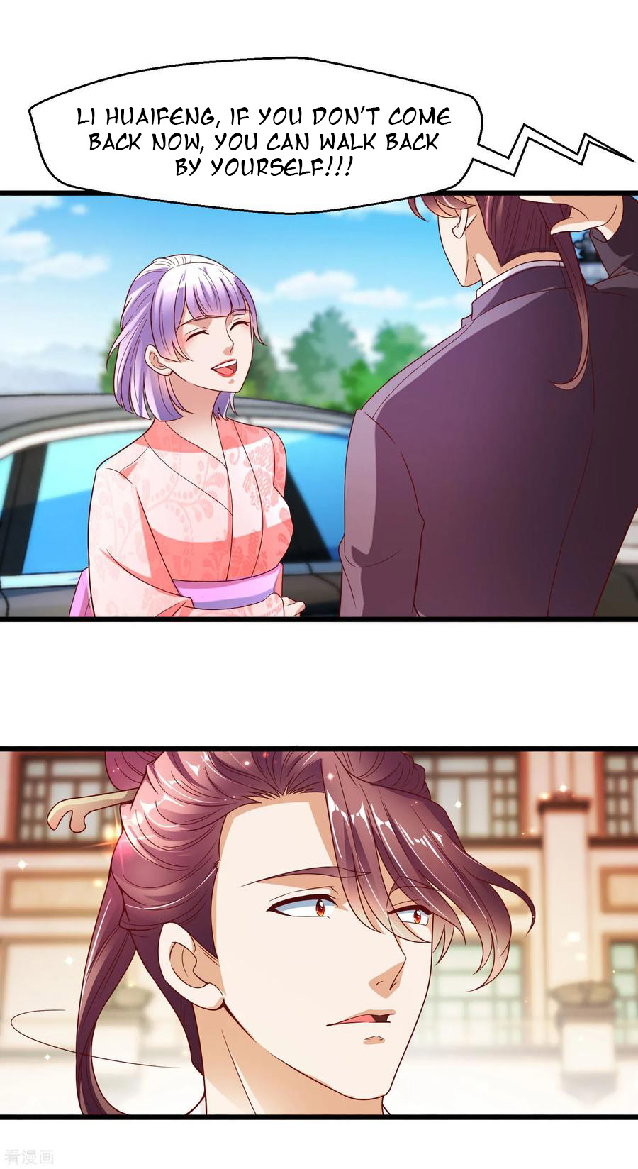 Page 15 of Chapter 12
