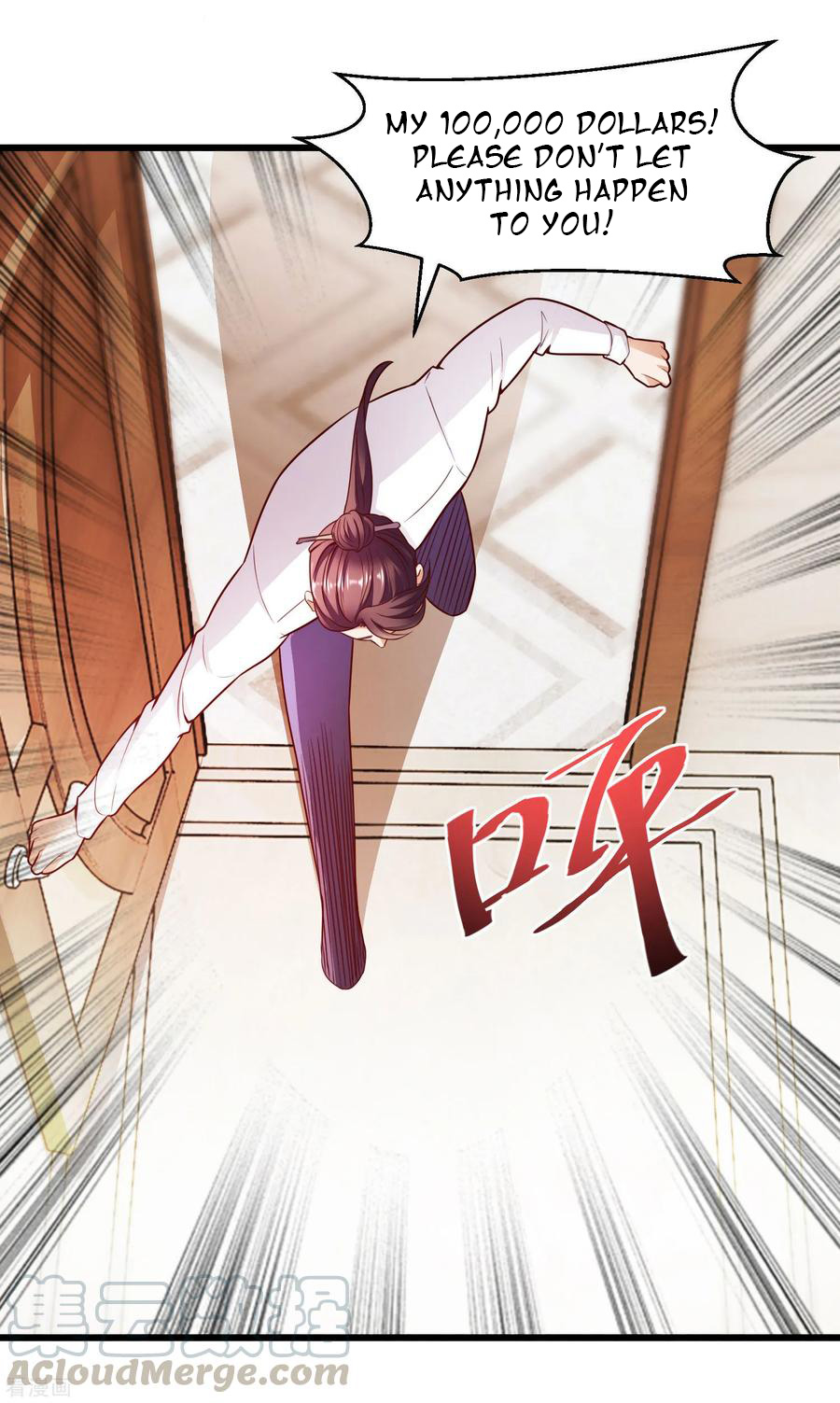 Page 25 of Chapter 12