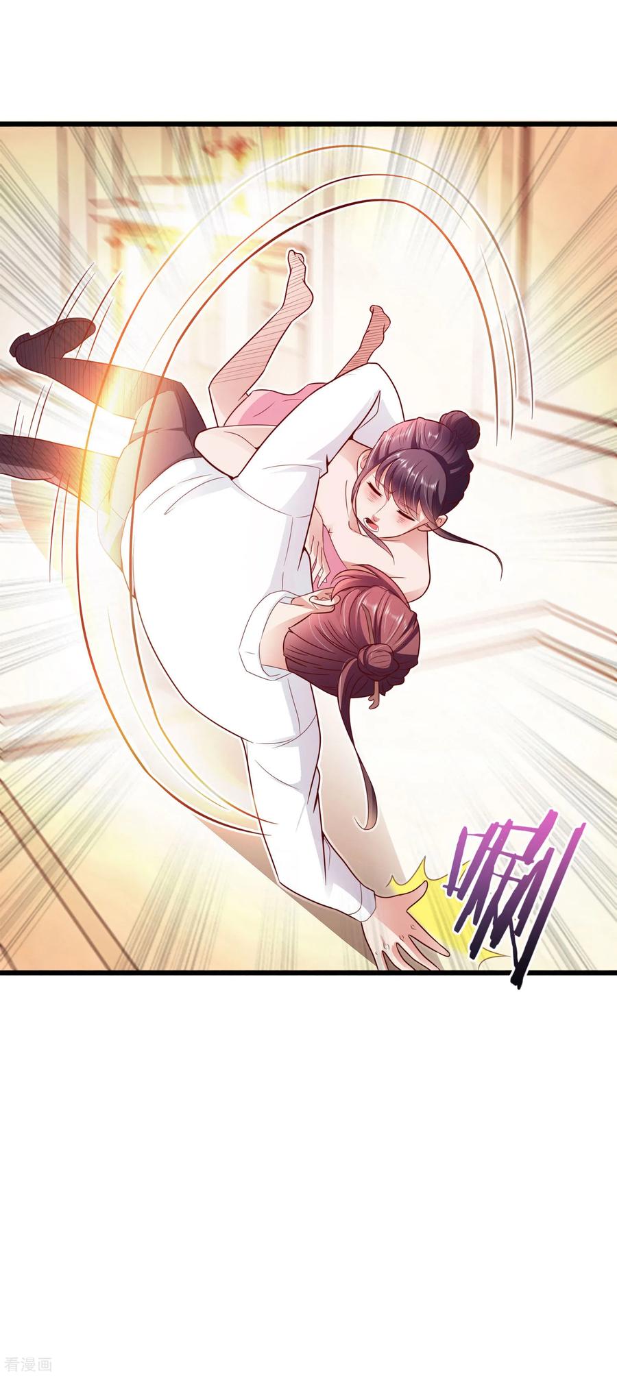 Page 30 of Chapter 12